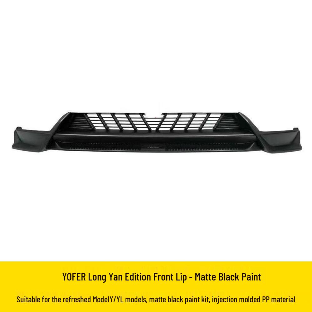 Tesla Model Y 2024+ Facelift Front Lip Splitter Spoiler by YOFER