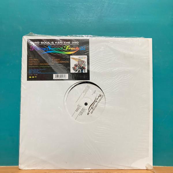 

12inch Record TARO SOUL & KEN THE 390 - Flying Sound Track EP VB0046 VYBE MUSIC 2007 Japan Rap & Hip-Hop/R&B Used