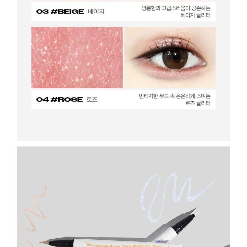 Merry Monde - Better Twim Glitter Pen Eyeliner - 4 Colors