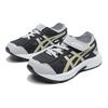 Asics Synthetic Leather Contend Xbn Ps Comfortable Breathable Low Top Running Shoes Kids Running Shoes Silver Gray 1014A336-002