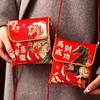 Cloth Lucky Money Bag 2026 Horse Year Money Envelopes New Year Red Envelope  Traditional Festival