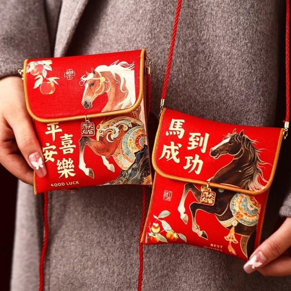 Cloth Lucky Money Bag 2026 Horse Year Money Envelopes New Year Red Envelope  Traditional Festival