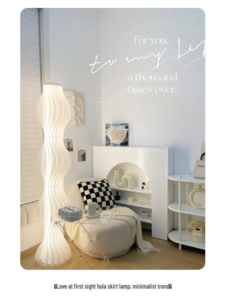 Nordic Cream Grass Skirt Floor Lamp – Stylish Ambient Lighting for Living Room, Bedroom & Sofa Side