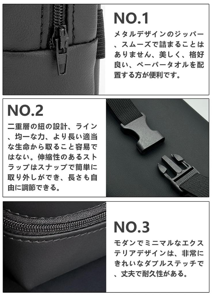 HUDIY Car Tissue Case for Jimny Leather Sun Visor Car Tissue Tissue Convenient Storage Item JB64/JB74, Storage, Bag, Holder, (Black)