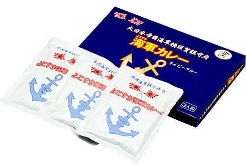 

Chomi Shoji Yokosuka Navy Curry Navy Blue, 3 servings