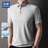 ROMON Men's Summer Cooling Polo Shirt