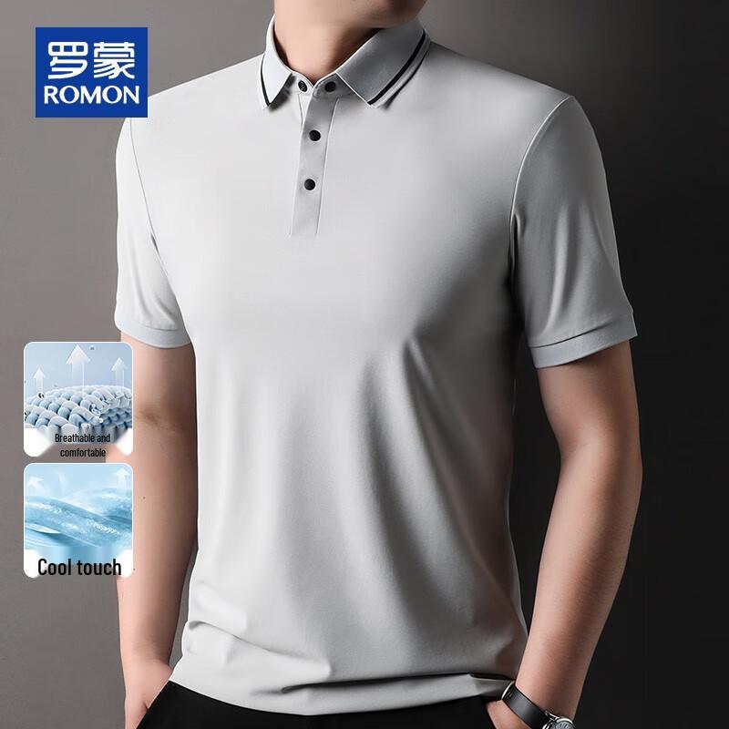 ROMON Men's Summer Cooling Polo Shirt