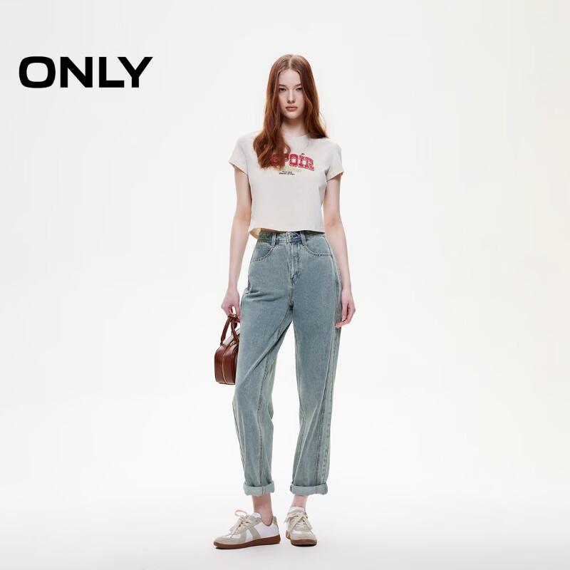 ONLY Women's Cool-Touch Rolled Cuff Ankle Tapered Boyfriend Jeans