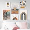 Sun Leaves Rainbow Abstract Geometry Boho Nordic Wall Art Painting Gallery Posters And Prints Wall Picture For Living Room Decor