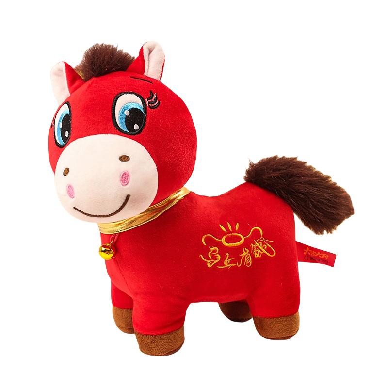 20/30cm Nieuwjaar Rode Gelukskreet Paard Pluche Speelgoed Dierenriem Paard Knuffel Hanger Ornamenten Huis Auto Decoratie Verjaardag Kerstcadeau 30cm