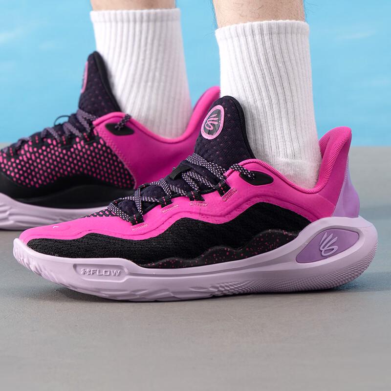 Under Armour Curry Signature Basketball Shoes EU 46
