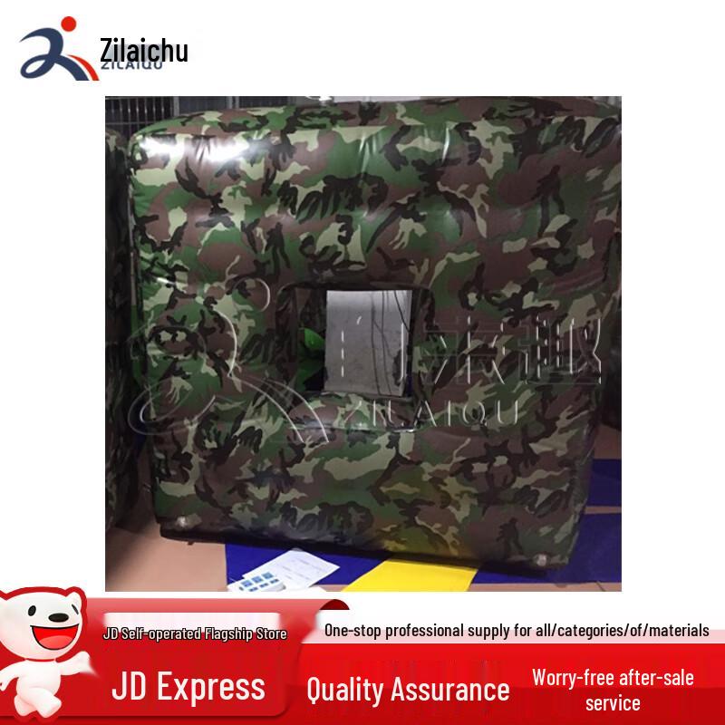 Inflatable CS Game Bunker Wall