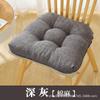 Comfort Linen & Plush Seat Cushion for Dining, Office, or Student Chairs