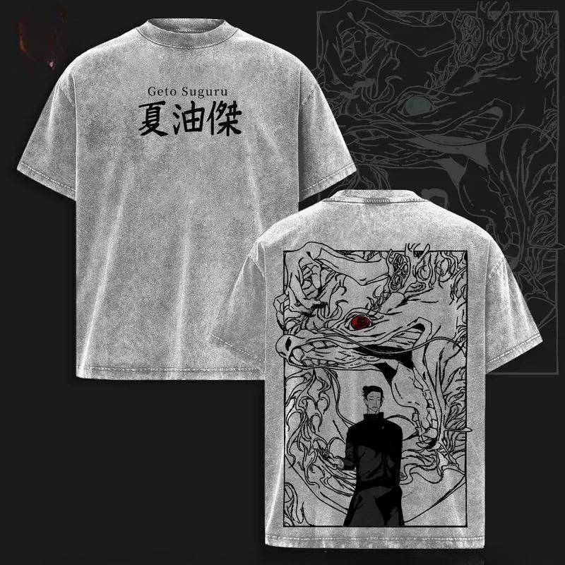 

Anime Jujutsu Kaisen Geto Suguru Graphic T Shirt Men Women Washed Cotton Tshirts Vintage Clothing Harajuku Casual Loose T-shirt XXL