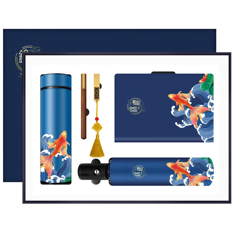 Koi Insulated Cup & Notebook Gift Set