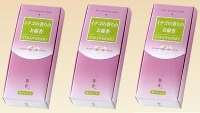 Baieido Ichigoko Set de 3 Boîtes Encens Parfum Fraise