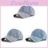 Vintage Distressed Denim Baseball Cap With Sun Protection For Casual Wear