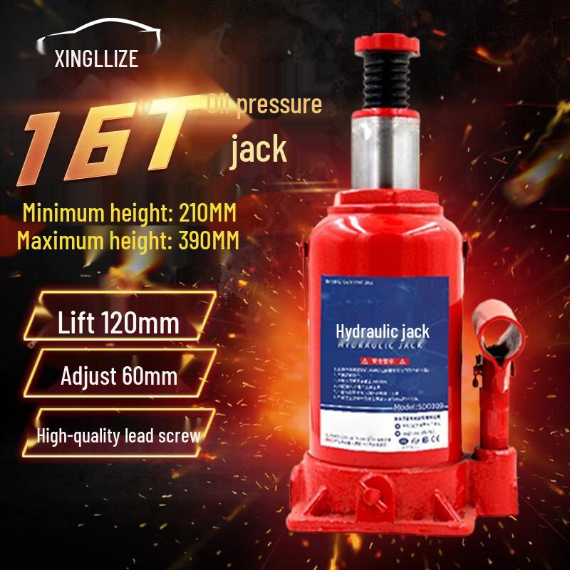 16-Ton Vertical Hydraulic Jack