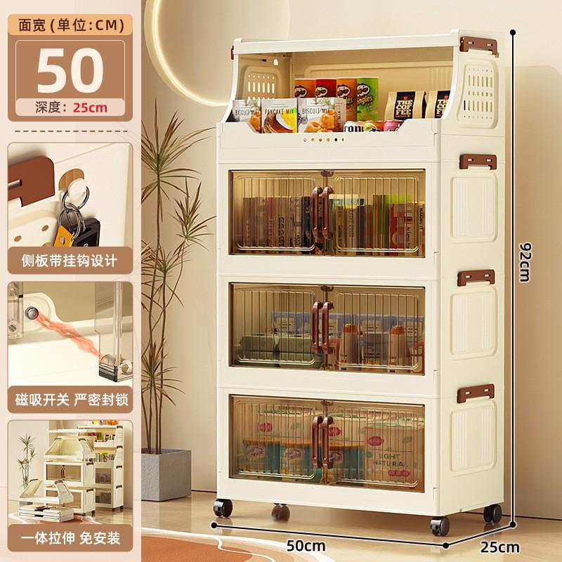 Foldable Plastic Storage Cabinet Bedroom Kitchen Bathroom Multi-Layer Shelf Unit No Assembly Required