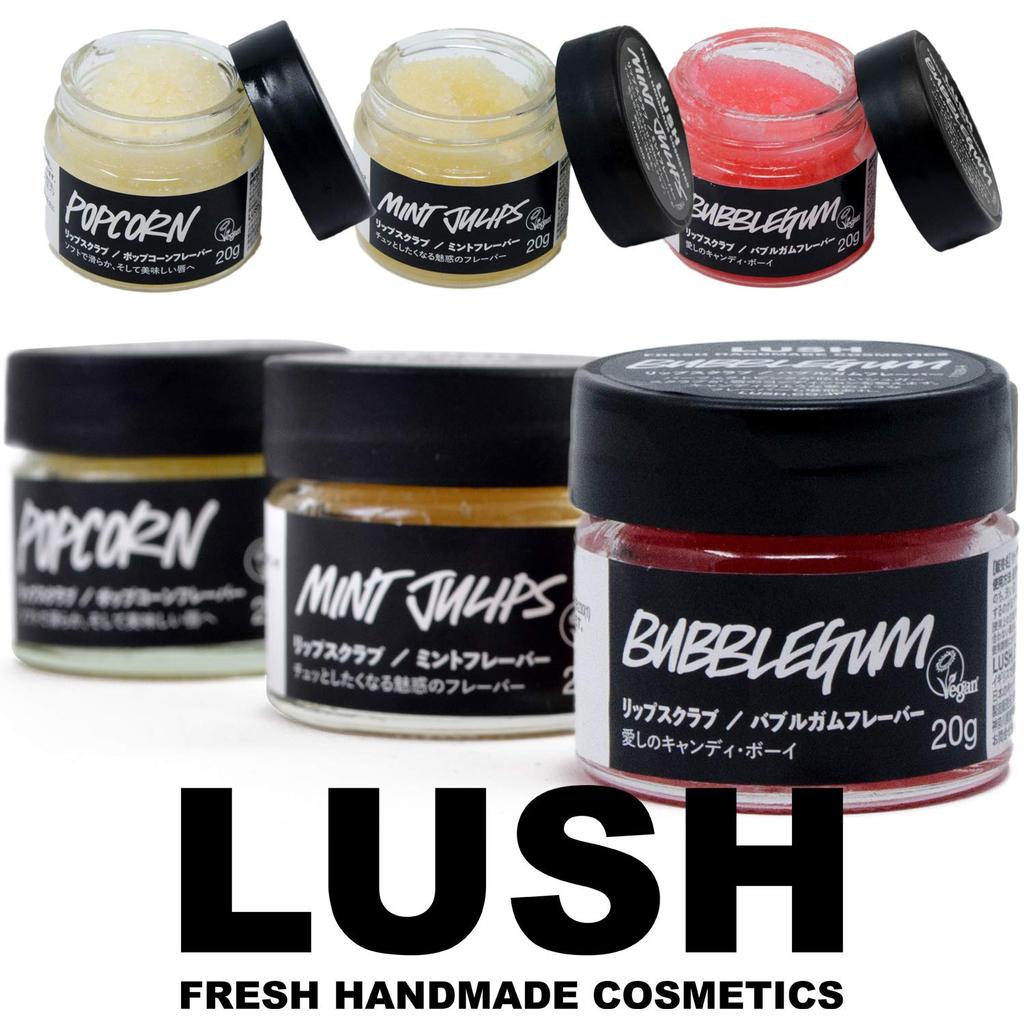 LUSH Lip Lip Care Gift with Shopping Bag 20g [Gift Wrapped] Scrub, (Honey Flavor), (x 1)