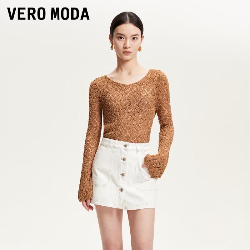 VEROMODA High-Waist Denim Shorts