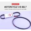 High KEVLAR Quality Drive Belt 23100-LEA7-E00 OEM Part for KYMCO DOWNTOWN 300/350  K-XCT 300 I Downtown DT 250i Kawasaki J300