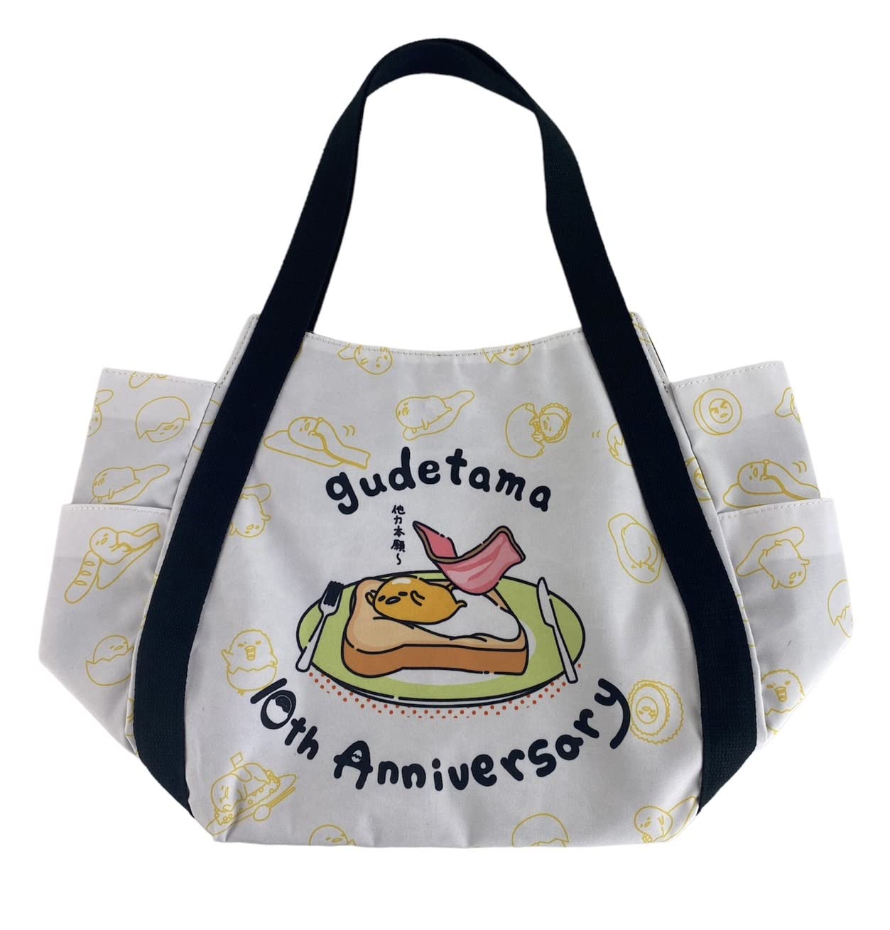 

Gudetama 10th Anniversary Print Balloon Bag 4220