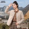 Lightweight Women's Round Neck Down Jacket