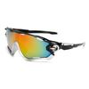Men's Trendy Windproof Cycling Sunglasses - Anti-UV, Explosion-Proof, Cool Outdoor Sports Glasses