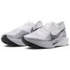 Nike ZoomX VaporFly Next% 3 Beyaz Parçacıklı Gri Erkek Spor Ayakkabı Metalik-Gümüş Koyu-Dumanlı-Gri DV4129-100