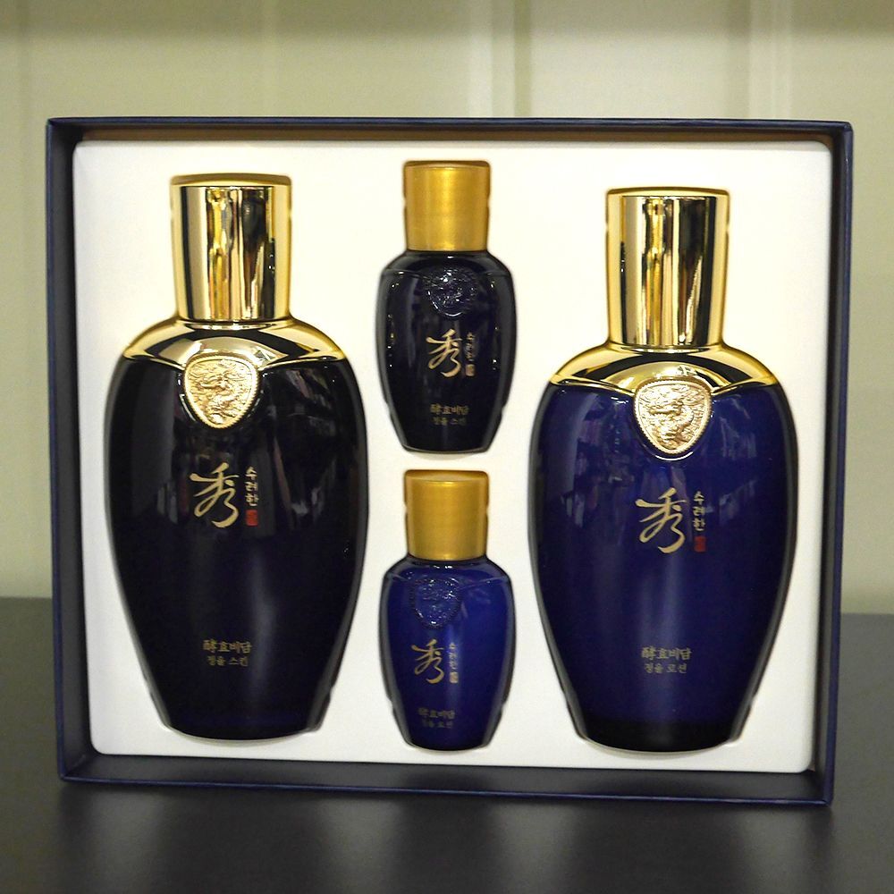 Healthy STJSOEFE Men s Skin Men s Cosmetics Set Homme for Men 2-piece Set