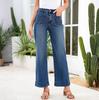 Women's Denim Classic Versatile High Waist Fashionable Trousers