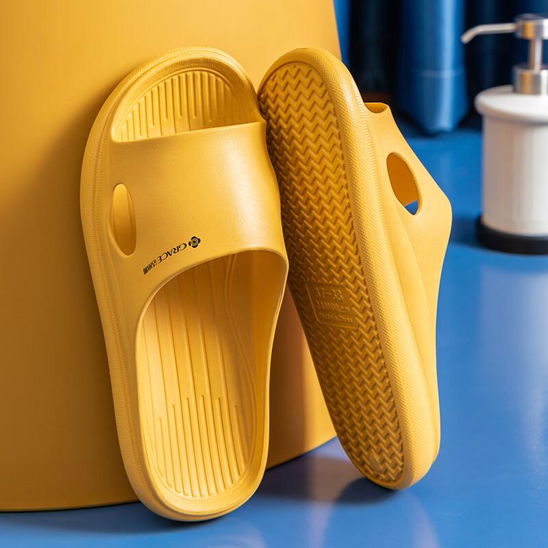 Grace Summer Anti-slip Couple Slippers