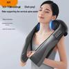 AUX 16D Shoulder Neck and Back Massager Shawl