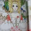 [USED] First Edition of Makoto Takahashi's Art Collection: Dreaming Girls, Princess, Cinderella