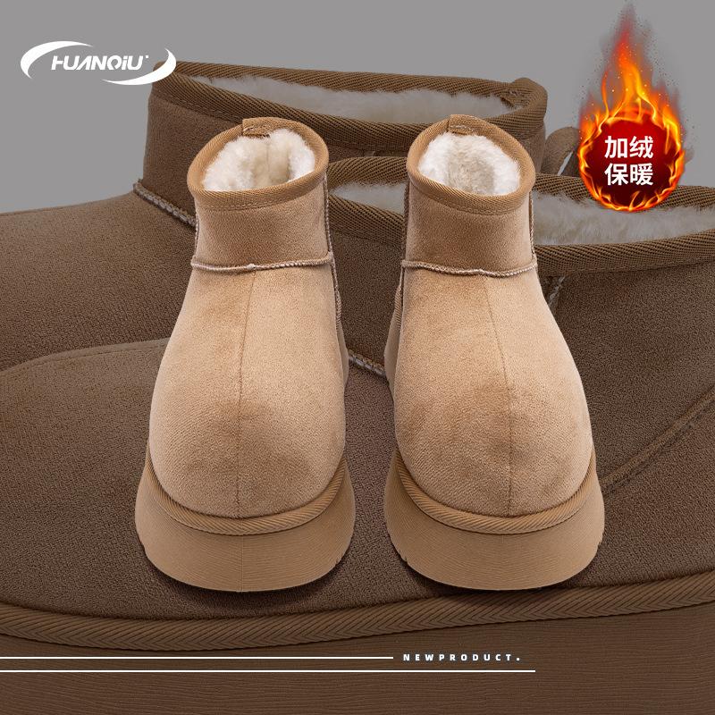 Global Velvet Warm Snow Boots Women's XF2422 Winter Trend Fashion Casual Shoes Shock-absorbing and Non-slip Large Cotton Shoes