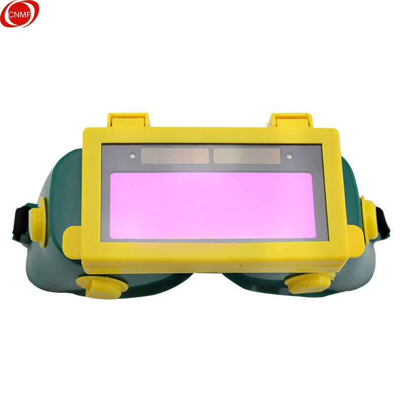 CNMF 8655 Solar Auto-darkening Welding Mask
