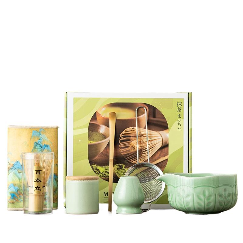 7piece Set New Japanese Matcha Ware Set Matcha Bowl Baibenli Egg Beater Tea Wash Tea Brush Song Dynasty Tea Ordering Utensils