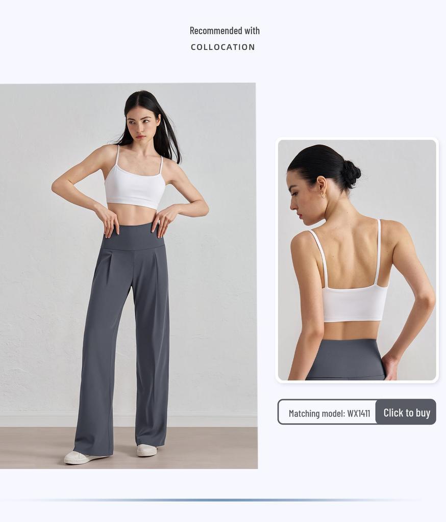 Bare-Feel High-Waist Slimming Yoga Pants for Women