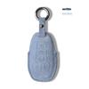 Genuine Leather Key Case for 2017-18 Ford Explorer/Mustang with Suede Buckle