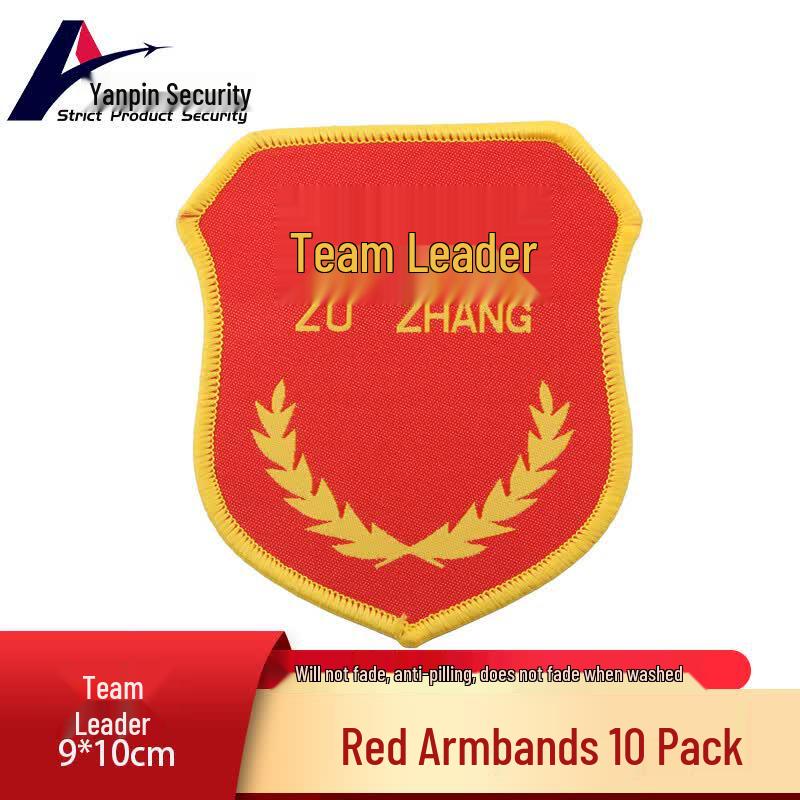 Safety Officer Armband