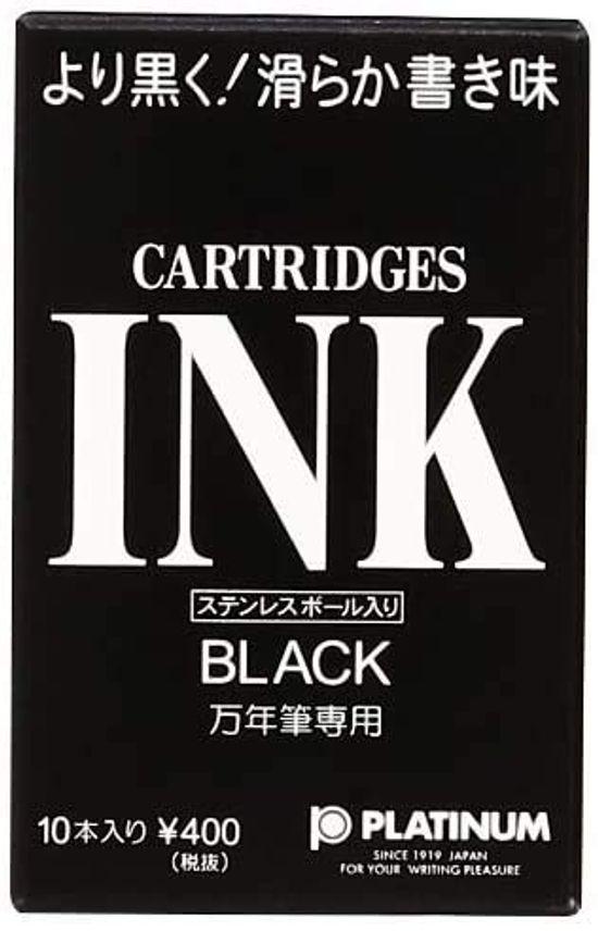 

Platinum Mannen Pen Desk Pen Ink Black 4 SPSQ-400#1 [x Pack]