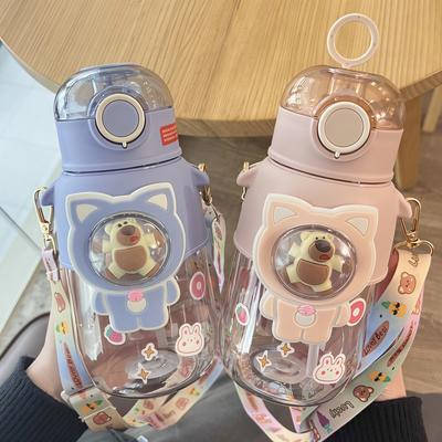 Water Bottle Summer Cartoon Children's Plastic Cup Large Capacity Cute Bear Plastic Cup Student Gift Straw Kettle High Value Cup