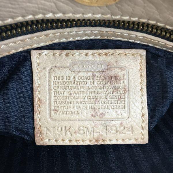 COACH Leather Shoulder Bag Beige 3 Large Pockets 3 Compartments(USED)