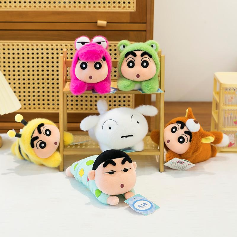 Lie Down Crayon Xiaoxin Aromatherapy Plush Toy Turned Into a Doll Crocodile Xiaoxin Doll Bean Bag Table with Doll