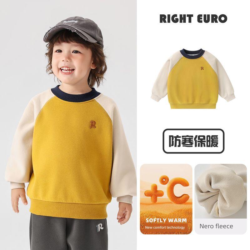 Right European Style Boys' Color-Block Raglan Sleeve Fleece Sweatshirt 2025 Winter New Children's Clothing Baby Warm Top
