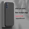 OPPOReno4 Silicone Phone Case: New 2021 Trendy Protection