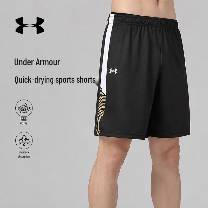 Мужские быстросохнущие баскетбольные шорты Under Armour L чёрный