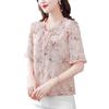 Summer New Style Five-Quarter Sleeve Chiffon Shirt for Women, Stylish Floral Print Top That Covers the Belly, Thin Base Layer Shirt