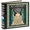 The Complete Cthulhu Mythos Tales Barnes Amp Noble Collectible... 9781435162556